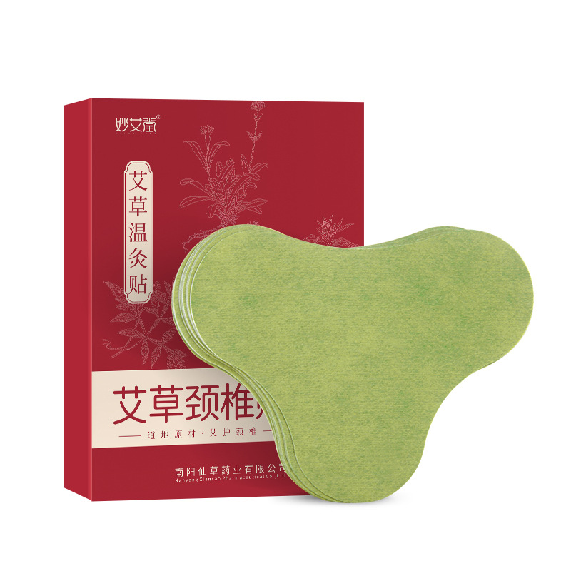 Miao Ai Tang Ai Cao cervical vertebra paste a generation of hair moxa leaf moxibustion paste knee paste lumbar spine paste shoulder neck paste rich bag paste
