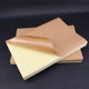 A4 self-adhesive printing paper 100 a3 label sticker smooth matte kraft paper laser inkjet self-adhesive waterproof