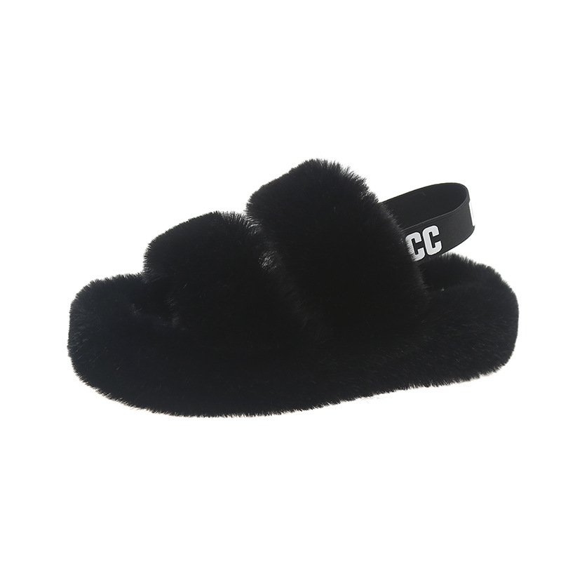 Women's thick-soled plush shoes new Korean style two-piece elastic band plush shoes soft-soled outer wear parallel bars fur home slippers