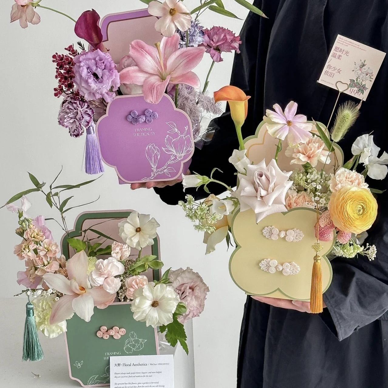 Mother's Day New Chinese Creative New Chinese Hand Box Flower Packaging Gift Box