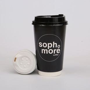 Hollow Cup 4/8/12/16/22 Coffee Paper Cup Disposable Double-Layer Thickeneded Hot Drink Cup Takeaway Soy Milk Cup Takeaway