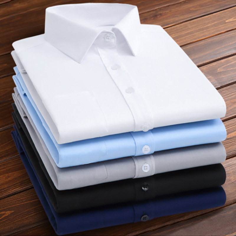 White shirt men's long sleeve spring summer autumn white shirt base professional work Business black formal overalls
