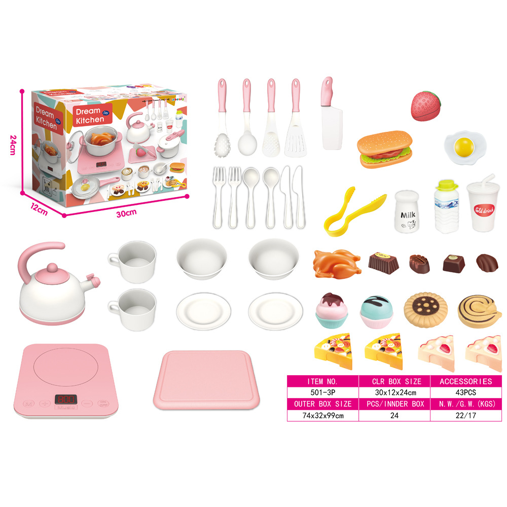 Cross-border children play house simulation touch kitchen tableware sound and light music fruit cake cutting toy suit