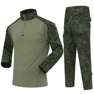 Men's Outdoor Tactical Sports Camouflage G2 Frog Suit Blended Cotton-polyester Wear-resistant Russian Camouflage Frog Suit Tactical Suit