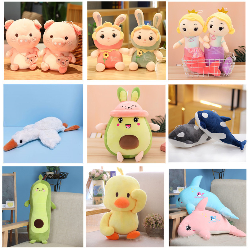 40cm 10-inch large plush toy pillow doll floor push doll toy wedding activity Interactive fixed logo