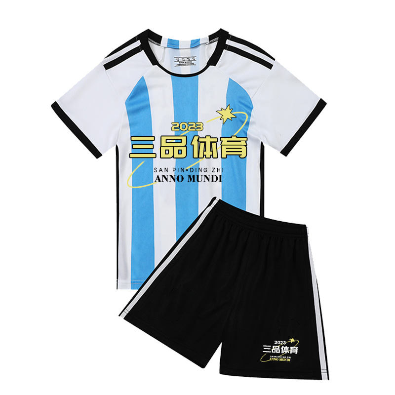 Children's Football Clothes Set Summer Boys and Girls Primary School Students Kindergarten Training Clothes Jersey Class Clothes Performance Printing