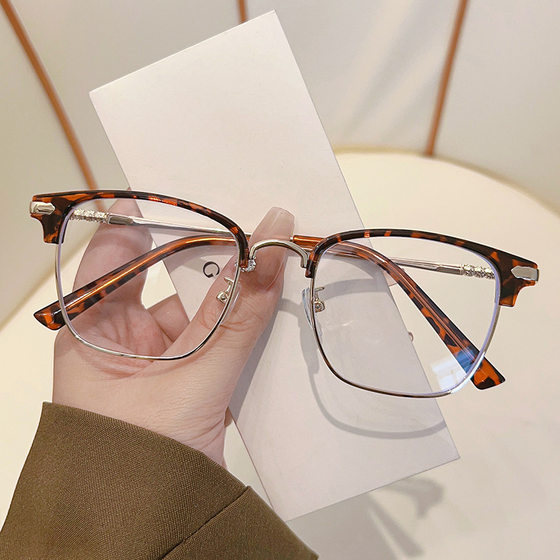 821 reading glasses men's and women's Korean-style business glasses frame middle-aged and elderly half-frame plain anti-blue light presbyopic glasses