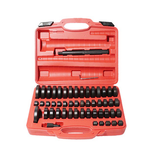 5-piece Set of Peilin Oil Seal Disassembly and Installation Tools Wheel Bearing Installation Tools Car Repair and Maintenance Tools