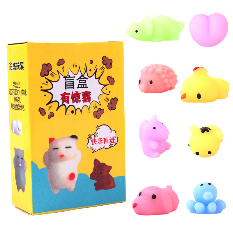 Cute Pet Blind Box Tuanzi Animal Pinch Music Children's Creative Vent Decompression Toys Primary School Children's Gift Soft Rubber Toys