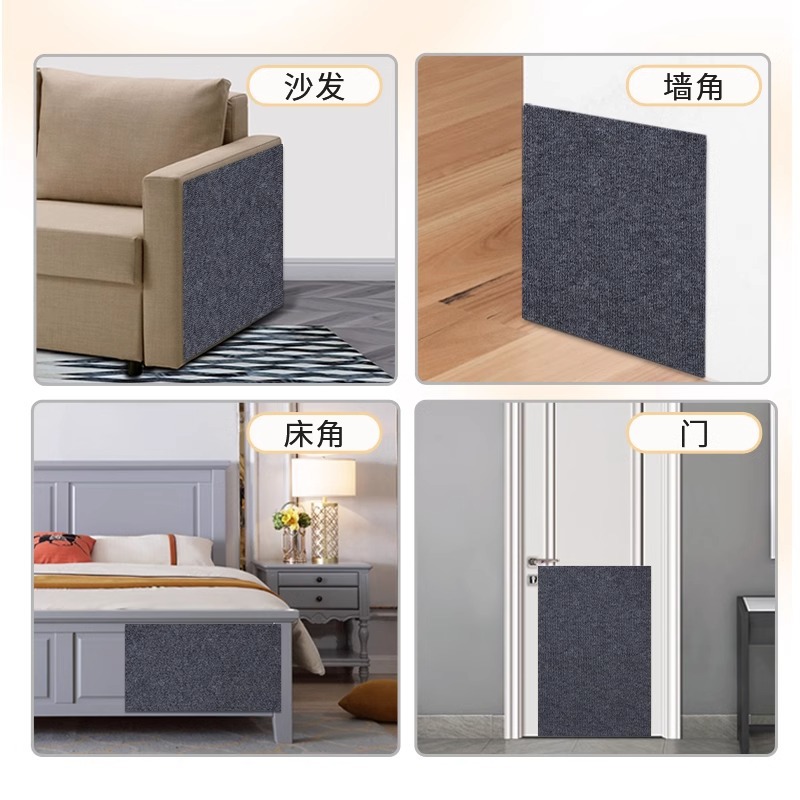 Daifa pet self-adhesive cat scratching board cat climbing mat does not hurt the wall arbitrary cutting on the wall cat climbing mat pet toys