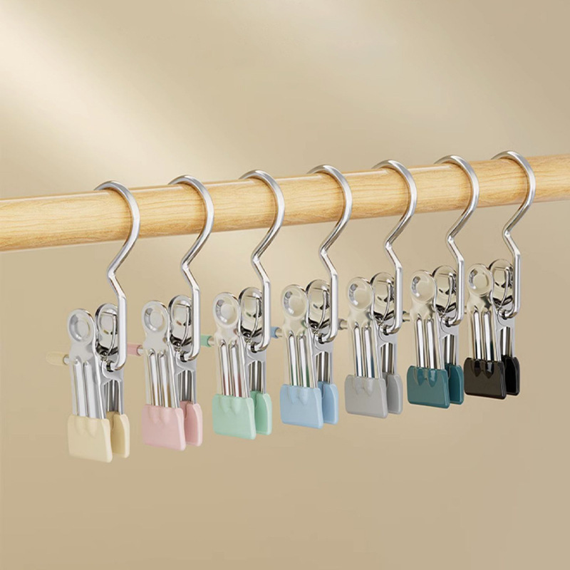 Multi-function Clip with Hook Non-marking Stainless Steel Clothes Pin Single Hook Pants Rack Pants Clip Skirt Household Single Small Clip