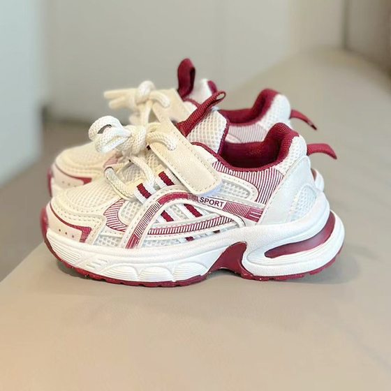 2024 Spring and Autumn New Children's sneaker Boys' Breathable Mesh Shoes Girls Baby Shoes Torre Shoes Wholesale