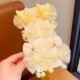 67# fresh yellow 8-piece set [exquisite card]]