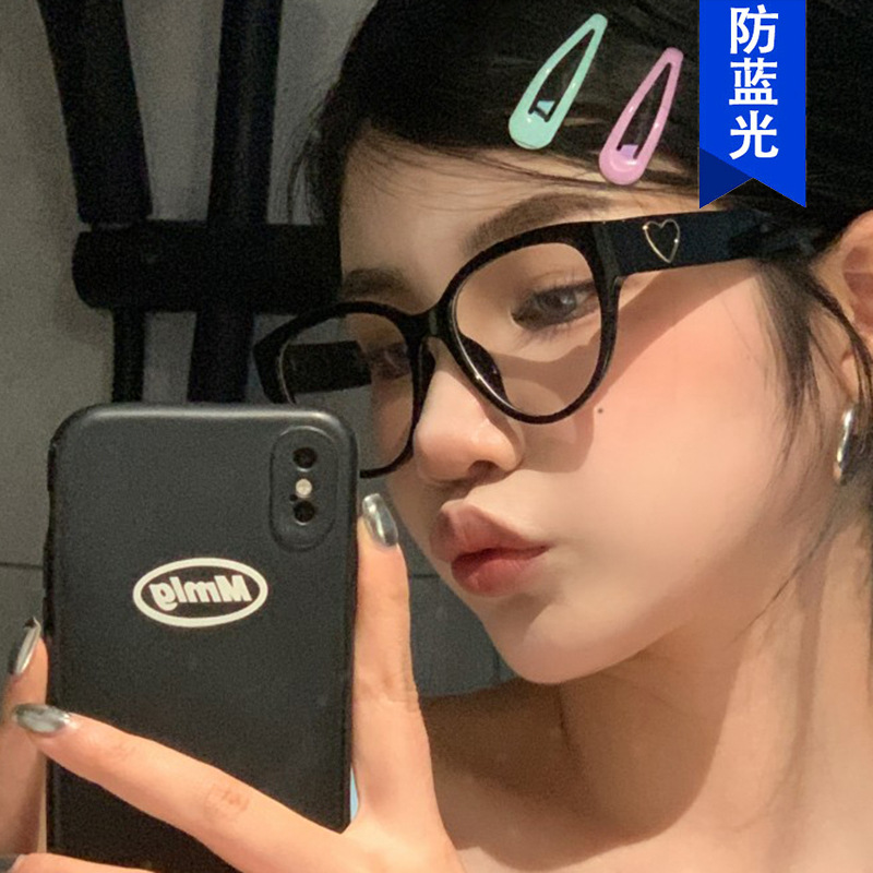 Retro cat's eye lovely plain glasses anti-blue light 2023 new plain hot girl slimming myopia glasses frame for women