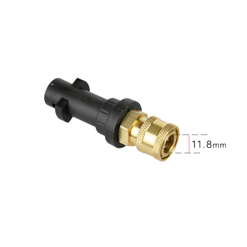 Water gun modification conversion connector connector 1/4 quick connection applicable K series high pressure water gun