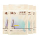 Polymer mixed sand 2.5KG