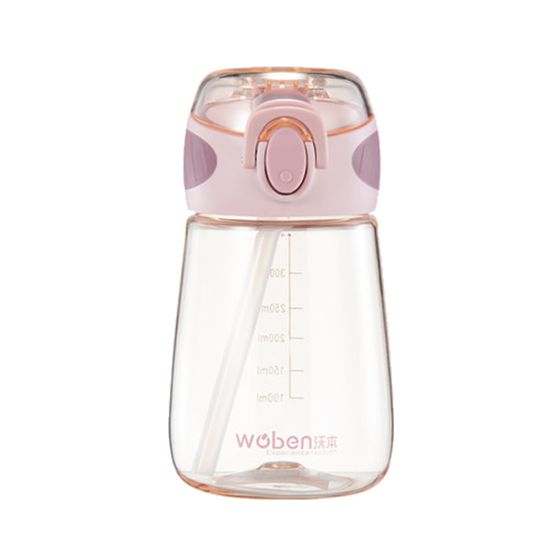 Water Cup Women's Cute Summer Portable High-value Bottle Children's Cup with Straw Student Maternity Pregnant Women Adult