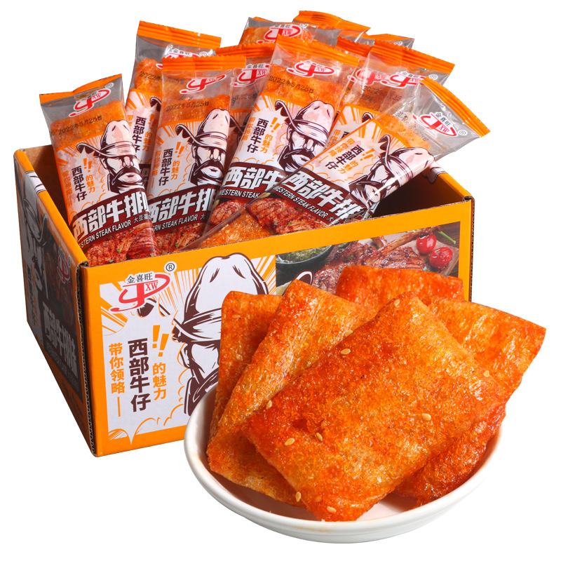 Online celebrity Western steak flavor beef dried tofu spicy strip snack childhood nostalgic casual snack vegetarian meat bean products