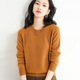 other product image
