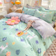 other product image