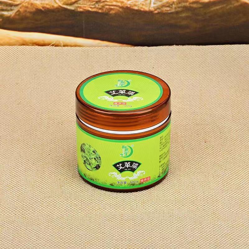 Yuxitang self-heating Wormwood film dispelling cold and removing dampness ginger moxibustion hot film beauty salon hot moxibustion film herbal heating film 500g