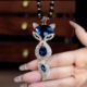 18. Black chain Blue Fox