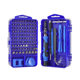 Multifunctional screwdriver set combination cross one-word plum blossom special-shaped triangle precision household disassembly machine maintenance tool