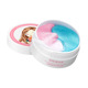 Hyaluronic acid eye mask (bather)