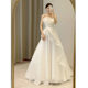 Light Wedding Dress 2024 New Bride Tube-length Simple Out-door Yarn Slimming Main Yarn Travel Shot Welcome Yarn Small Tail to the Floor