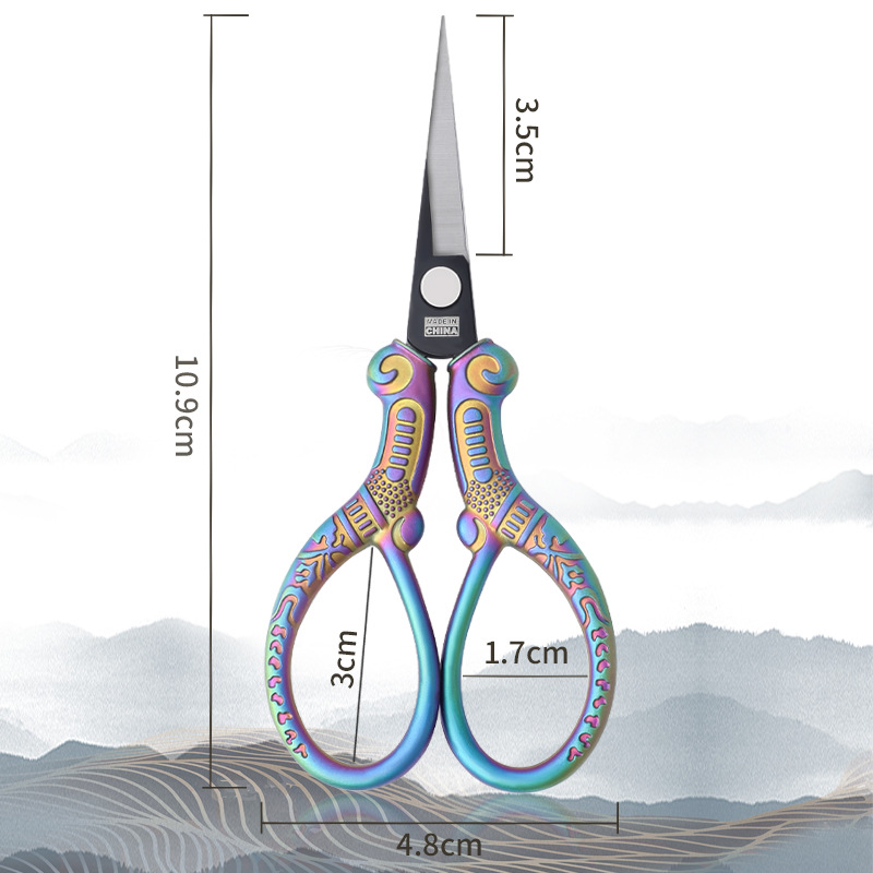 Tailor Shears Black Blade Vintage Craft Xiaofeng Shears Ultra-sharp Thin Tea Bag Shears Office Household Cross-stitch Flower Shears