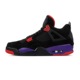 other product image