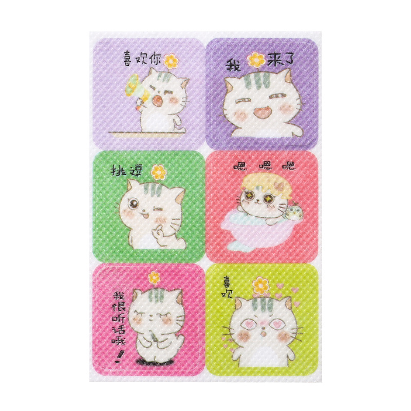 2024 cute cartoon baby mosquito repellent stickers anti-mosquito cool summer not afraid of mosquitoes mosquito repellent stickers manufacturers on behalf