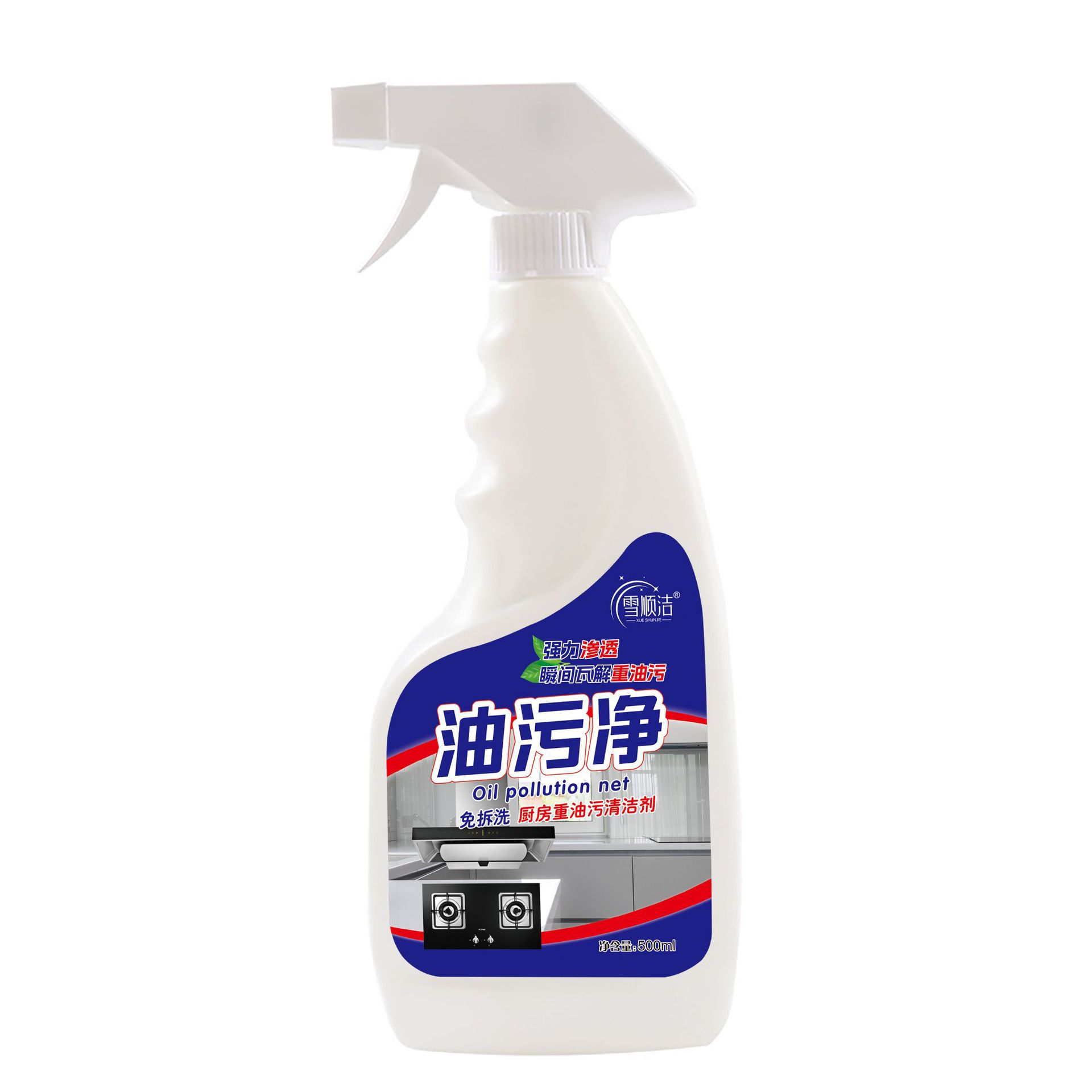 Oil Stain Cleaner Range Hood Cleaner Kitchen Household Clean Strong Foam Cleaner Sold Oil Stain Cleaner Wholesale