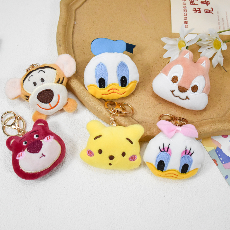 Cute Cartoon Animal Doll Pendant Tigger Strawberry Bear Squirrel Big Mouth Duck Keychain Doll Bag Pendant