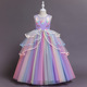 other product image