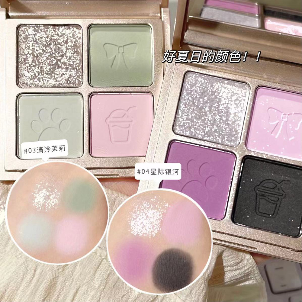 Art Value bear Knight four-color eyeshadow cartoon portable pure desire wind saturated Pearl matte eyeshadow plate