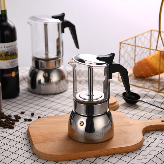 New stainless steel coffee pot glass high temperature resistant coffee cup household multifunctional portable hand washing