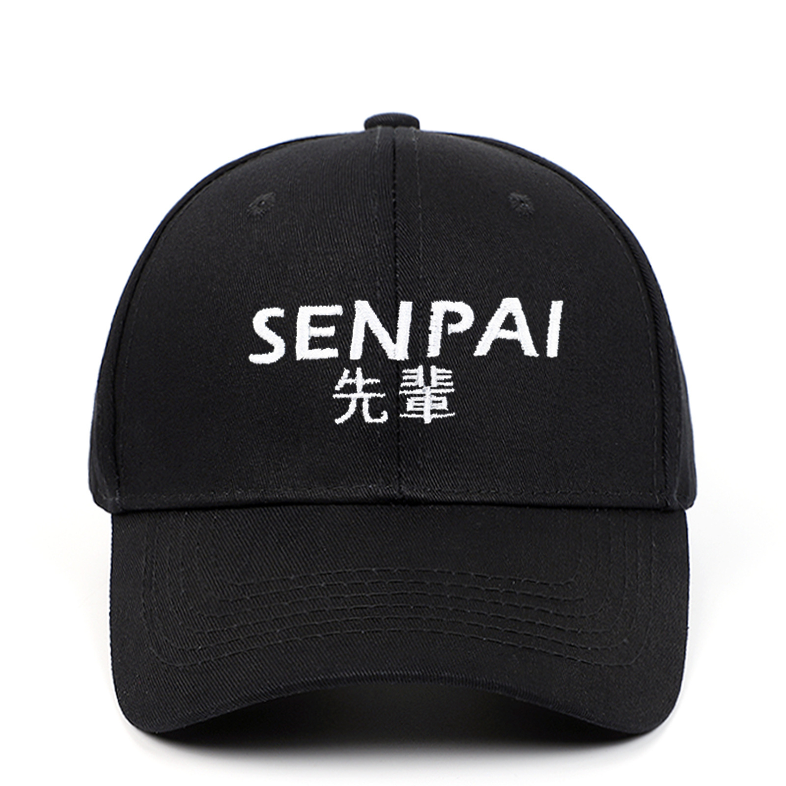 時尚日式棒球帽字母刺繡SENPAI爸爸帽棉可調式遮陽帽 定 制棒球帽