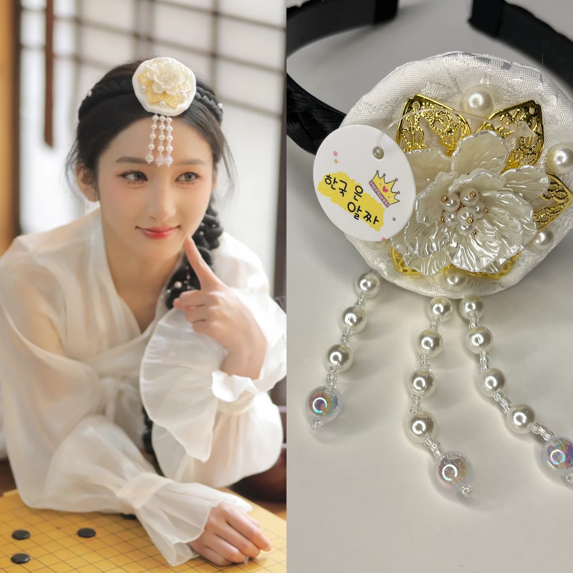 Korean clothing hair accessories headband Korean clothing new Yanji princess hair bag headdress ethnic style accessories photo photo Super fairy