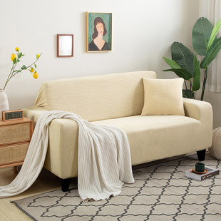 Fun Ran Corn Knitted Thickened Sofa Cover All-inclusive Full Set Sofa Cushion Sofa Towel Single Double Universal for Three