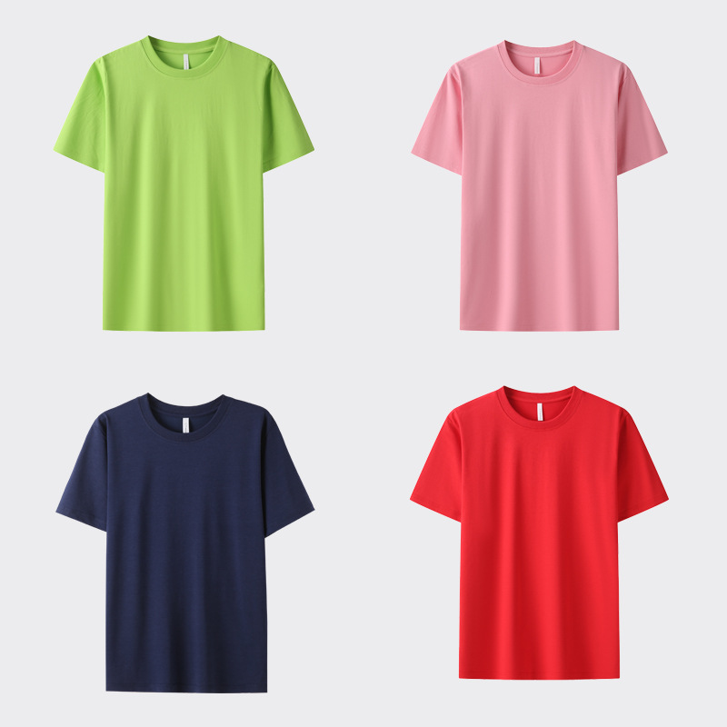 Cool Ice Silk Cotton T-shirt Men's Summer Cooling Breathable Round Neck Short-sleeved Teenage Casual Unisex T-shirt
