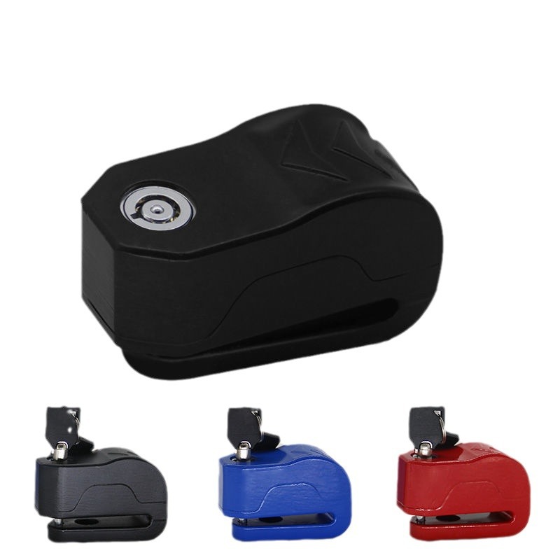 Motorcycle disc brake lock with alarm electric car anti-theft lock controllable alloy alarm mountain bike lock disc disc disc
