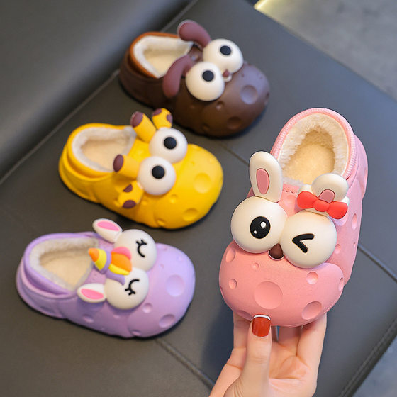 Winter baby cotton slippers for boys and girls infants 1-3 years old 2 indoor non-slip thick bottom warm children's cotton slippers