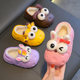 Winter baby cotton slippers for boys and girls infants 1-3 years old 2 indoor non-slip thick bottom warm children's cotton slippers