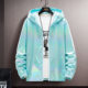 Summer dazzling reflective sunscreen men's ice silk ultra-thin couple color thin jacket fashion gradient coat wholesale