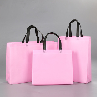 Coated non-woven children's handbag customized men's and women's clothing store shopping bag environmental protection bag customized printable logo