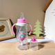 280ml Crown Bottle (Pink)