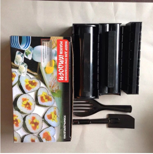 Sushi rice ball mold 11-piece sushi DIY Laver rice multifunctional cooking tool set