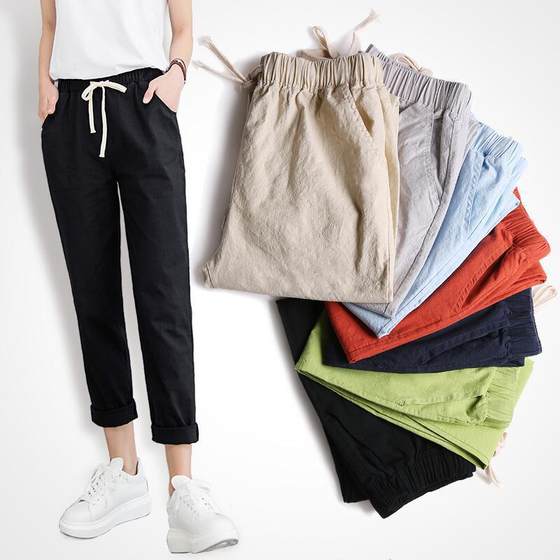 2024 Cotton and Linen Ankle-length Pants Spring and Summer Thin I Straight-tube Loose Casual Pants Women's Water-washing Pants Harlan Footless Pants Ins