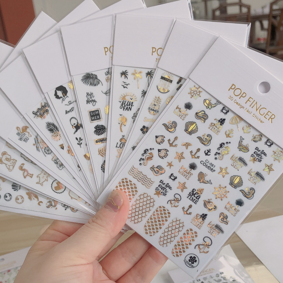 Summer Nail Art Stickers Cross-border E-Commerce Laser Coconut Tree Shell Summer Nail Art Stickers CJ055-063